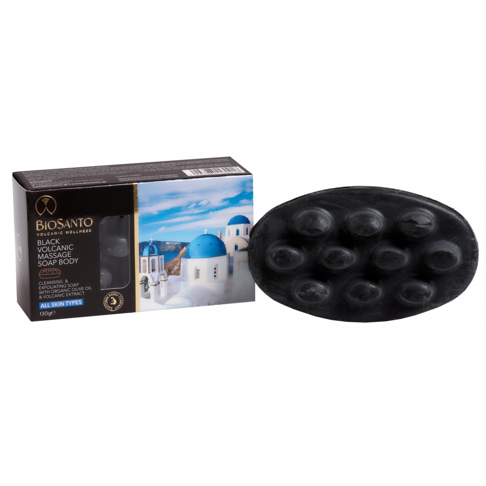 BLACK VOLCANIC MASSAGE SOAP BODY 130gr