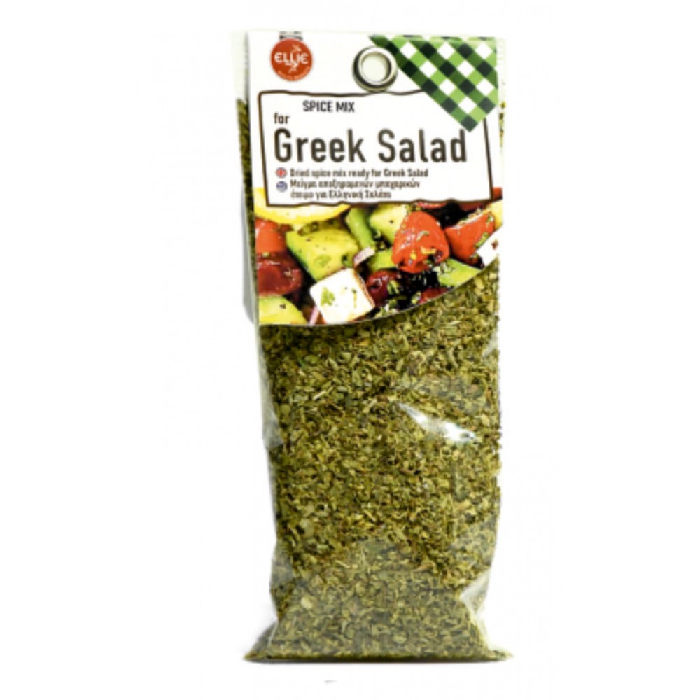 Mix for Greek salad 50gr