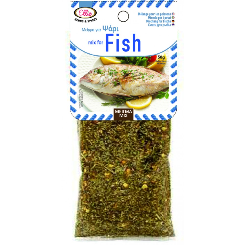 Mix for Fish 50gr Vassilakis Estate selections