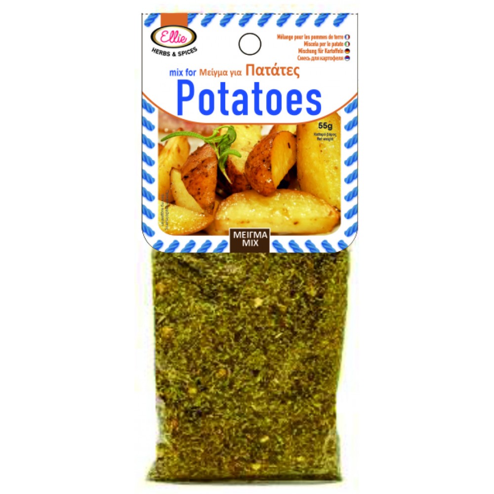Mix for Potates 55gr Vassilakis Estate selections