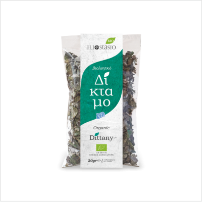 Dittany herbal tea  (20g bag)
