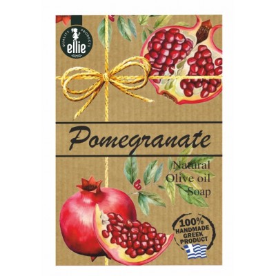 Natural olive oil soap Pomegranate 100g