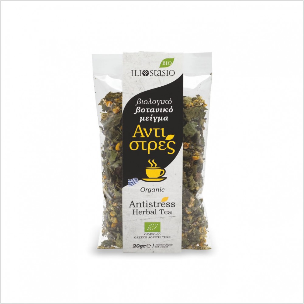 Organic Anti-Stress tea blend (20g bag)  Vassilakis Estate selections