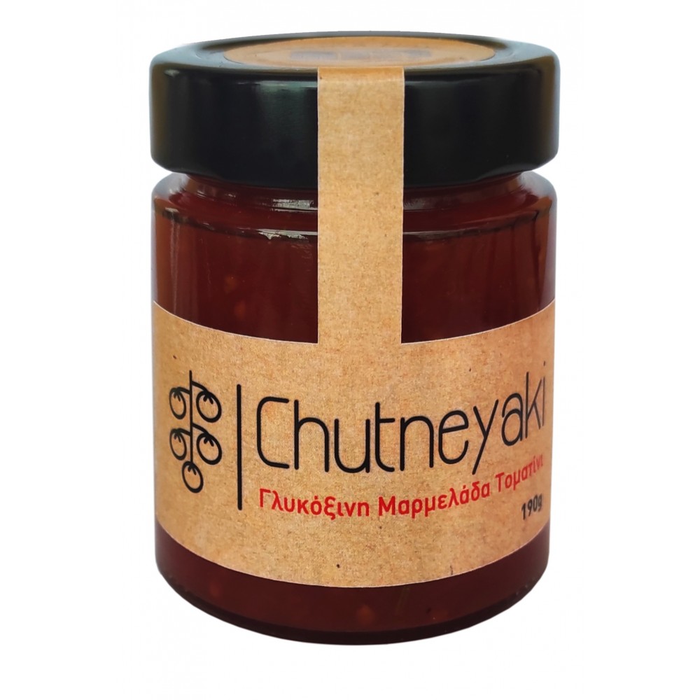 Chutney with Cherry Tomatoes Vassilakis Estate selections